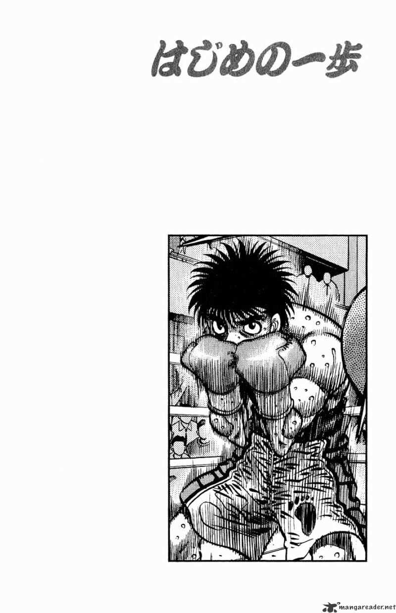Hajime no Ippo: Fighting Spirit, Chapter 586 image 12